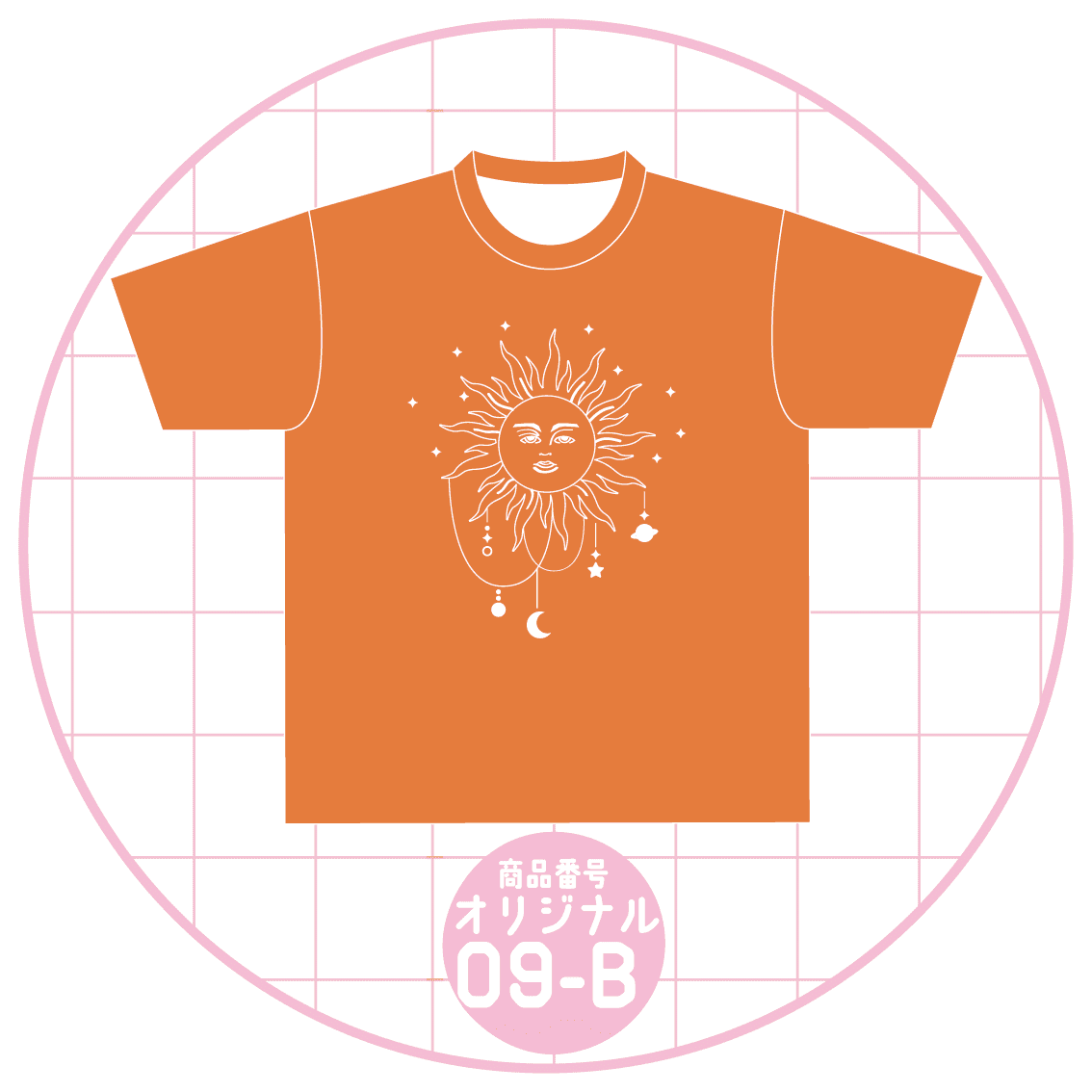 おしゃれな太陽デザイン09-B