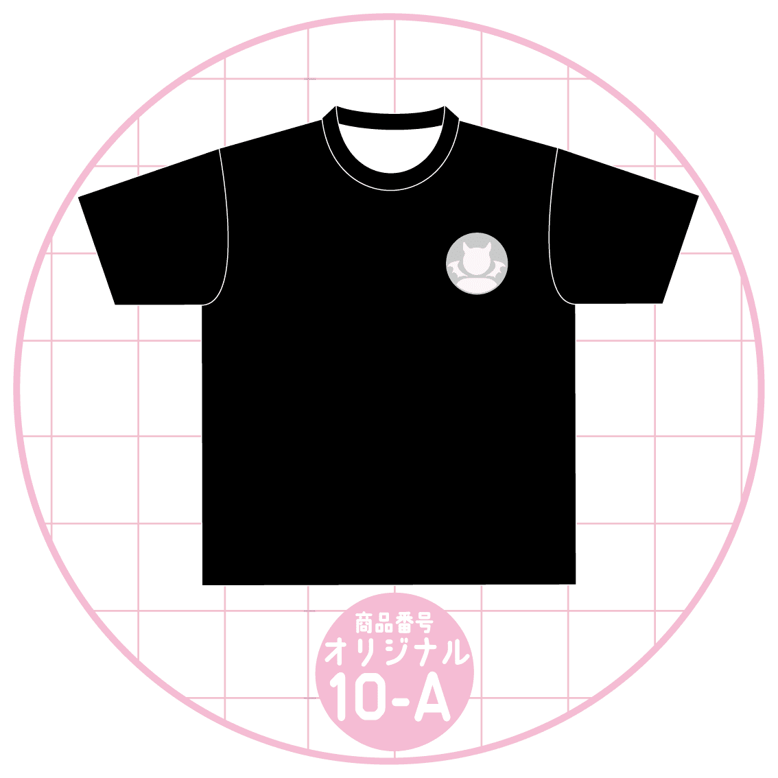 アイコン風ロゴデザイン10-A