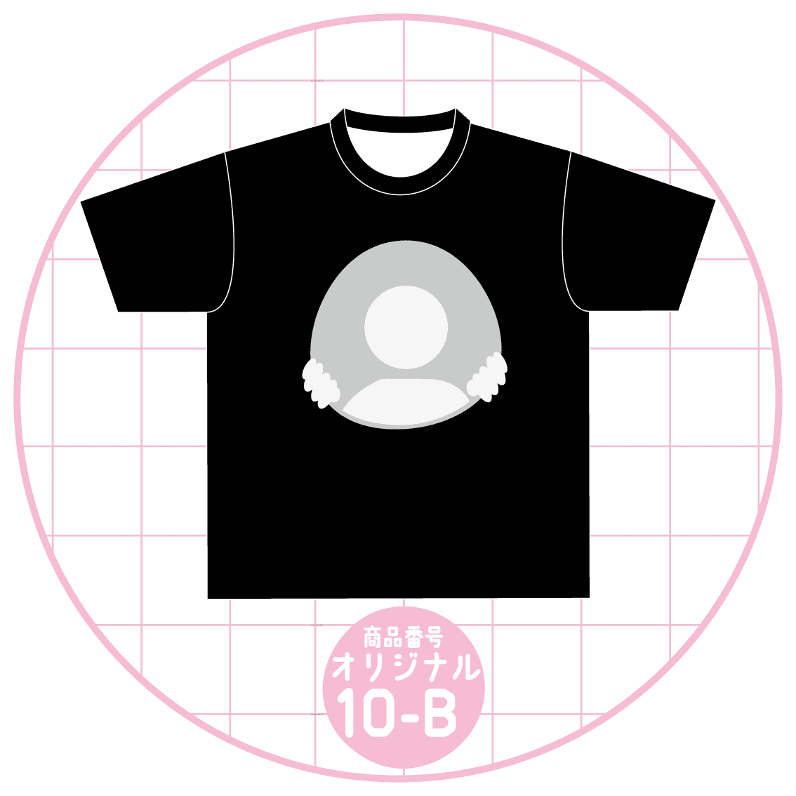 アイコン風ロゴデザイン10-B