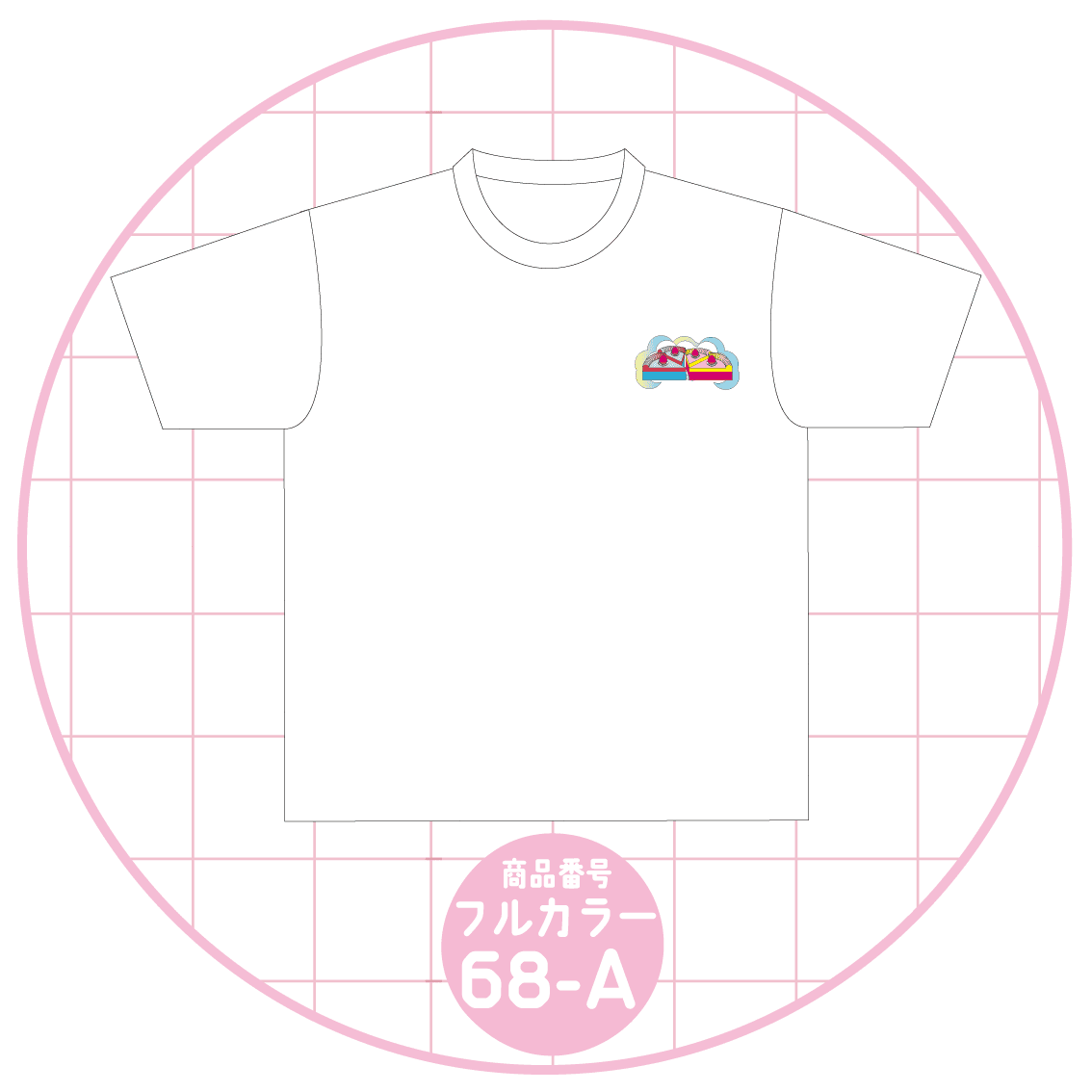 カラフルケーキデザイン68-A