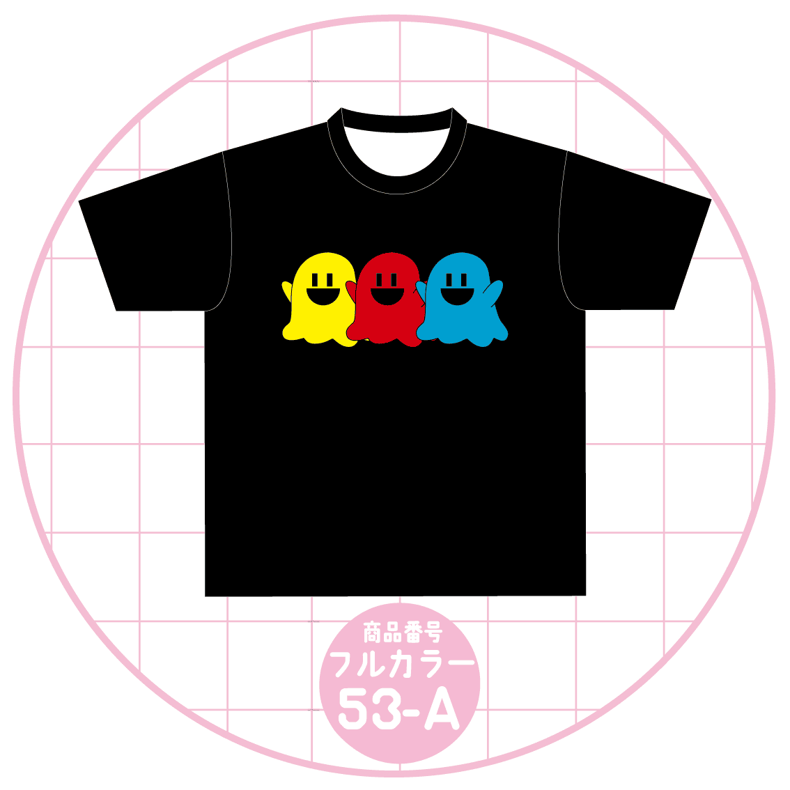 ゴーストデザイン53-A