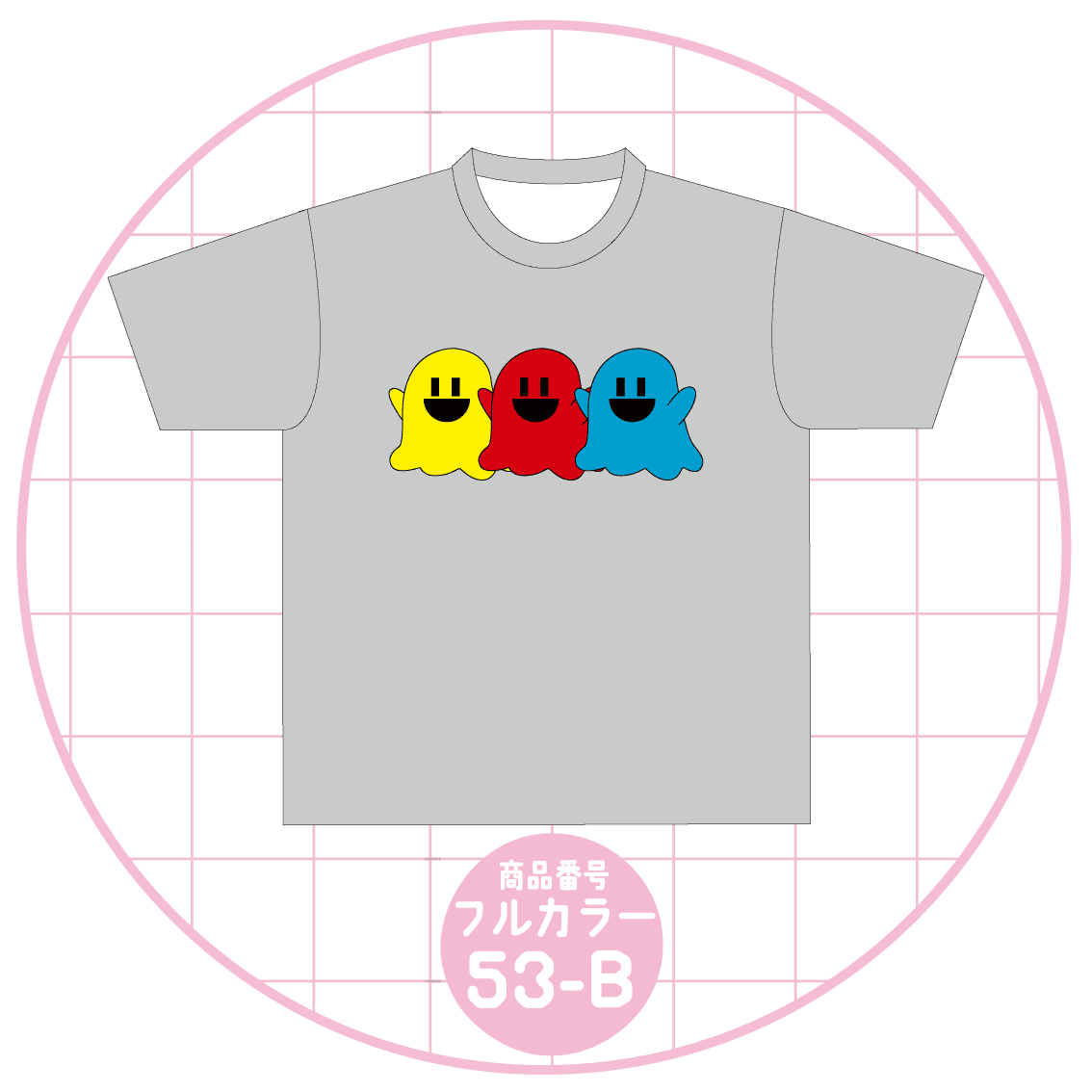 ゴーストデザイン53-B