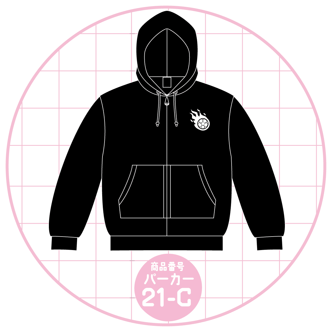 サッカークラブ21-C