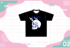スカルファイヤーデザイン02