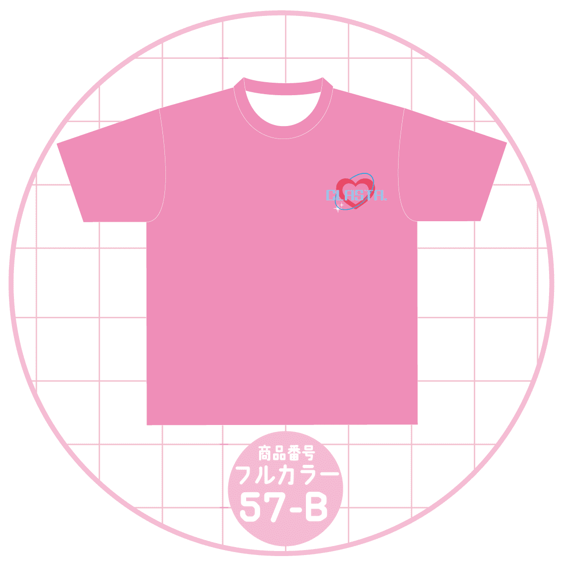 ダブルハートデザイン57-B