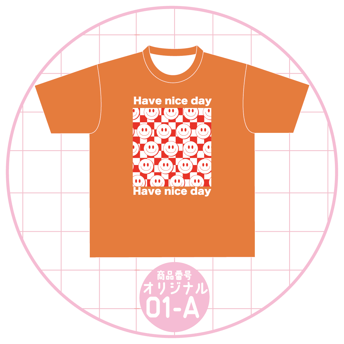 ニコちゃんマークデザイン01-A