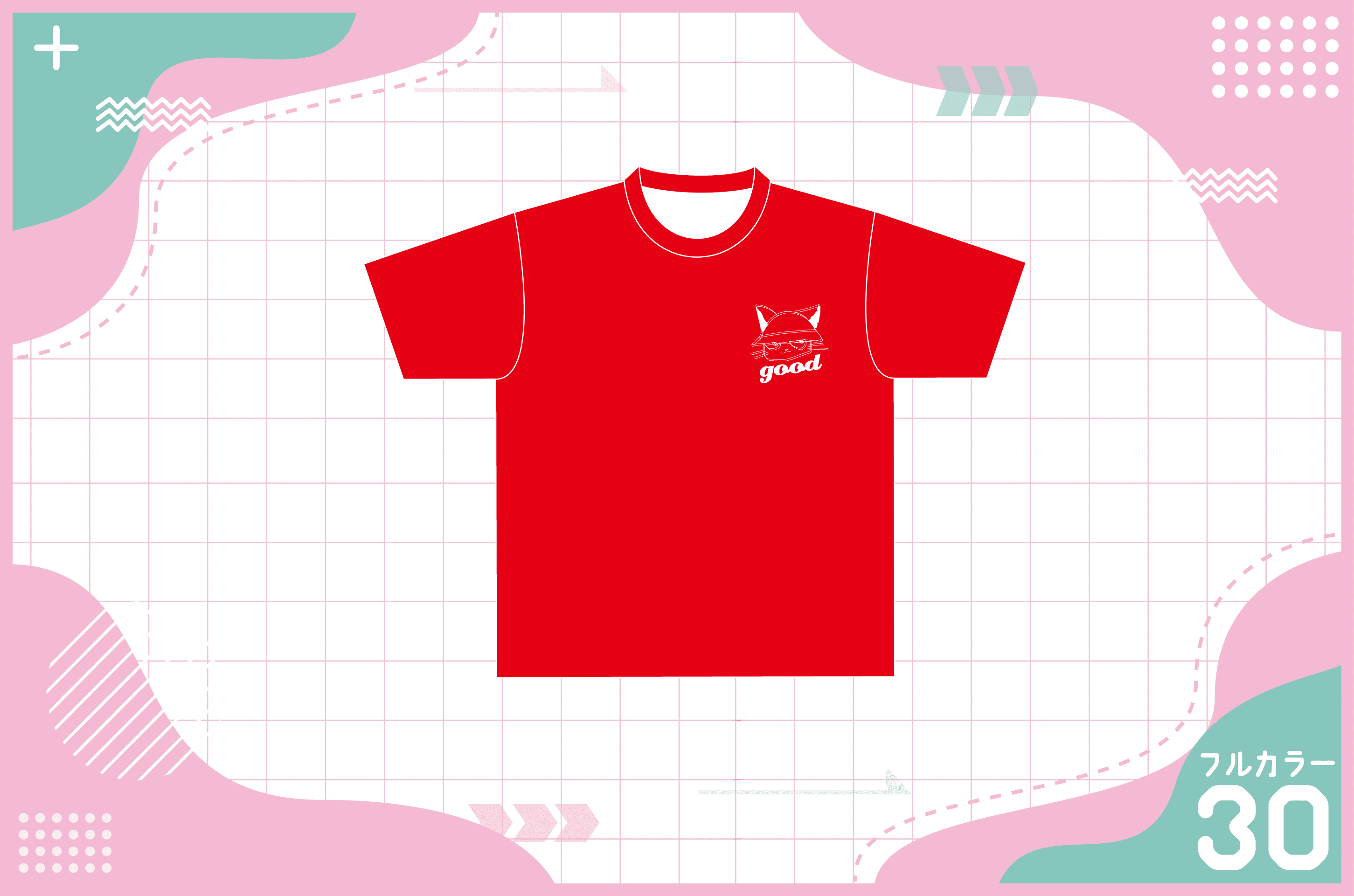 ニット帽をかぶった猫のデザインのTシャツを作る方法