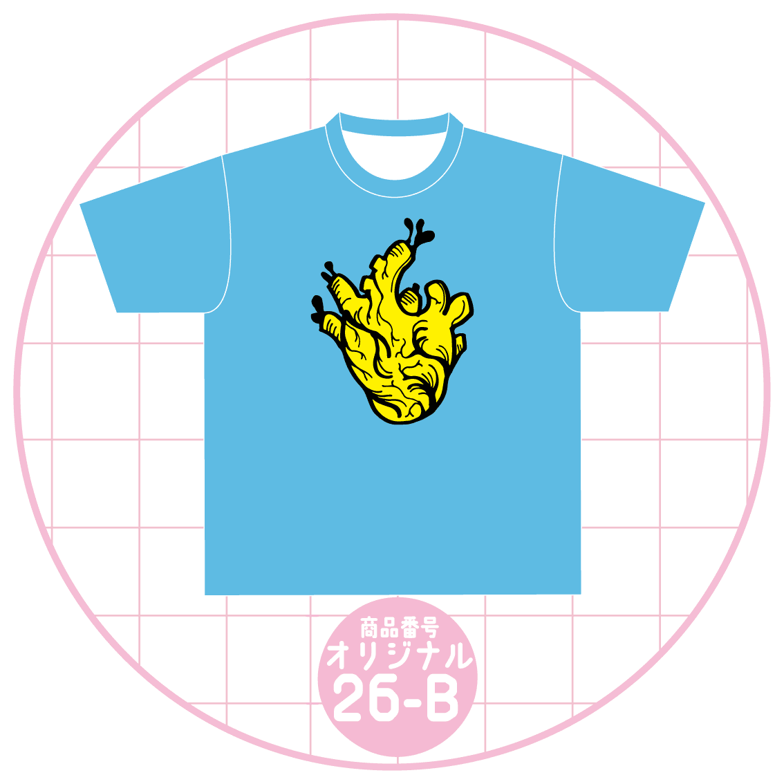 ハートデザイン26-B