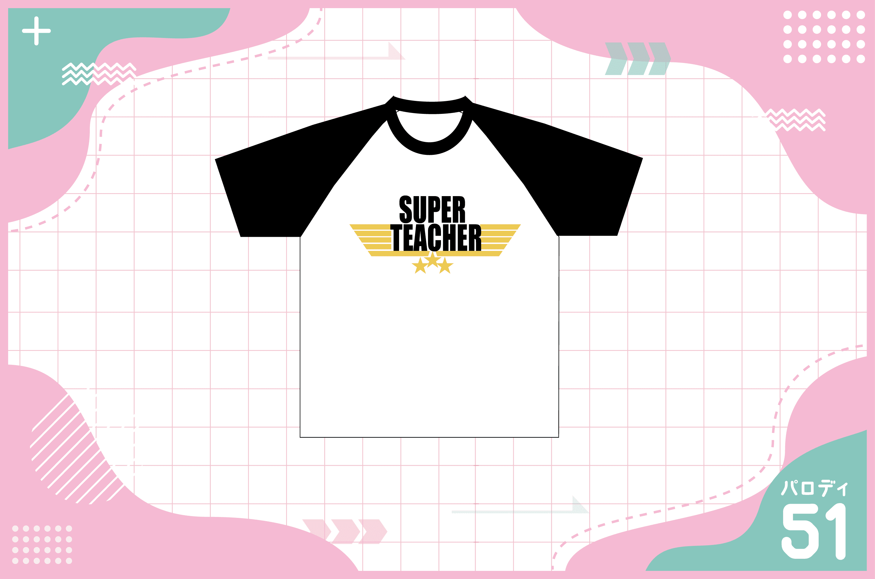 バッチ風デザインのTシャツを作る方法