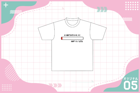 ヒットポイントデザイン05