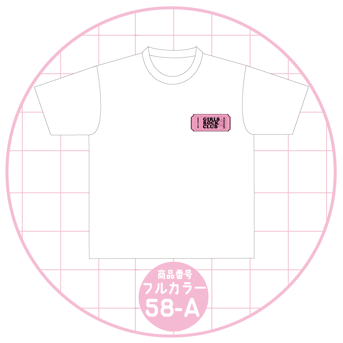 ピンクチケットデザイン58-A
