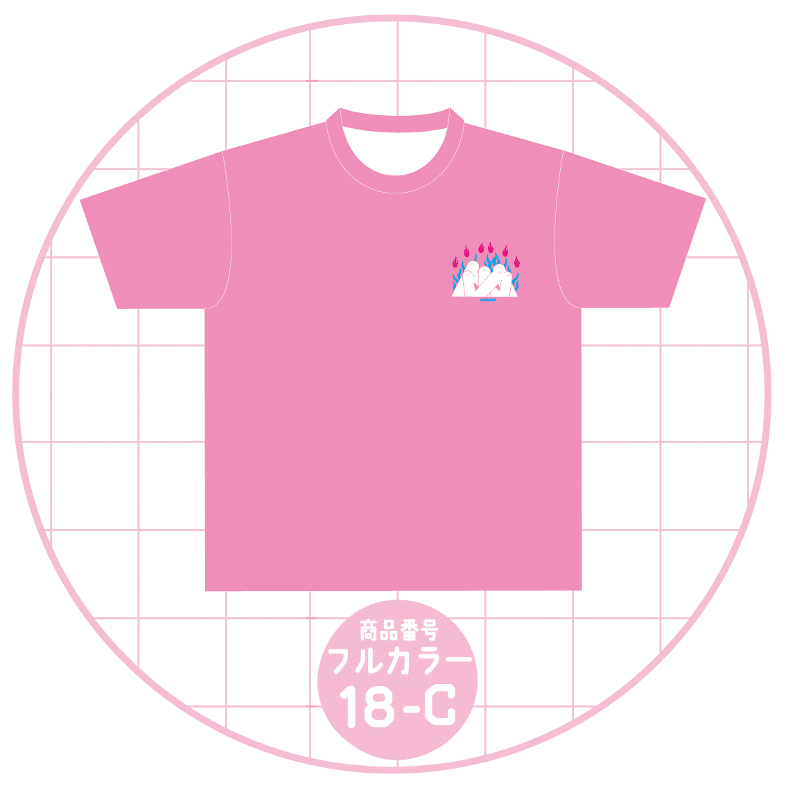 ファイヤーゴーストデザイン18-C