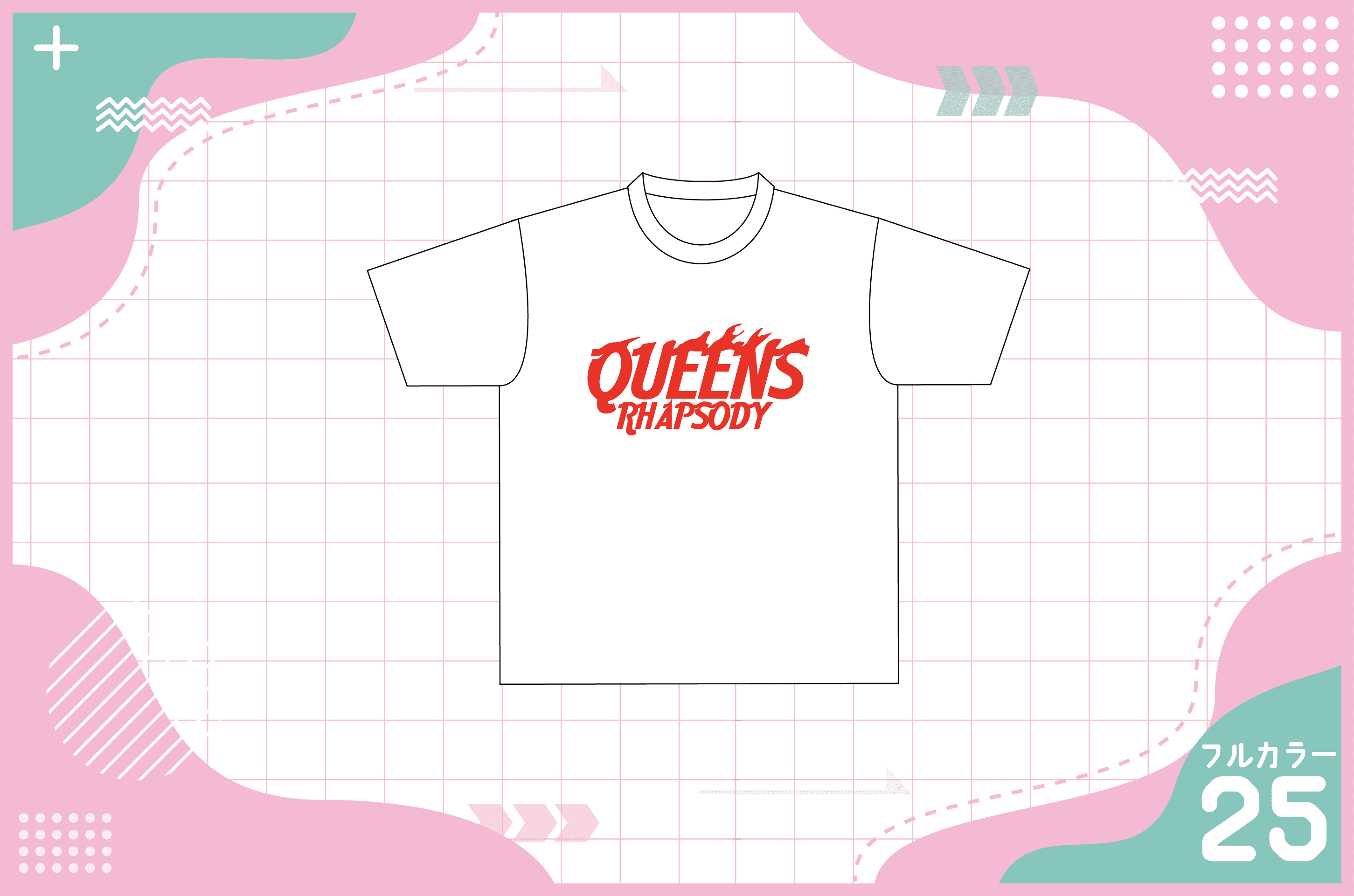 ファイヤー文字デザインのTシャツを作る方法