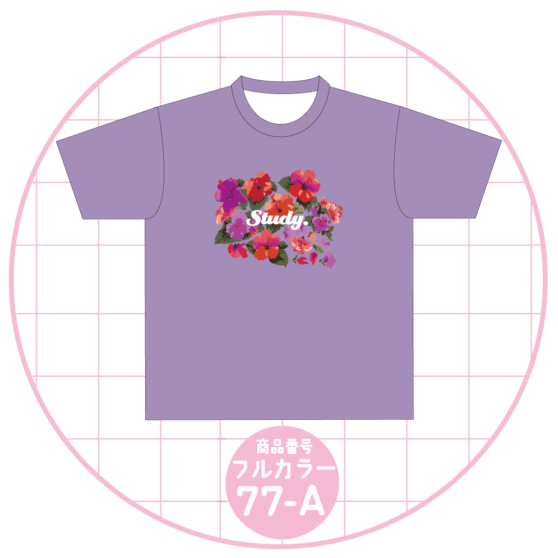 フラワーデザイン77-A