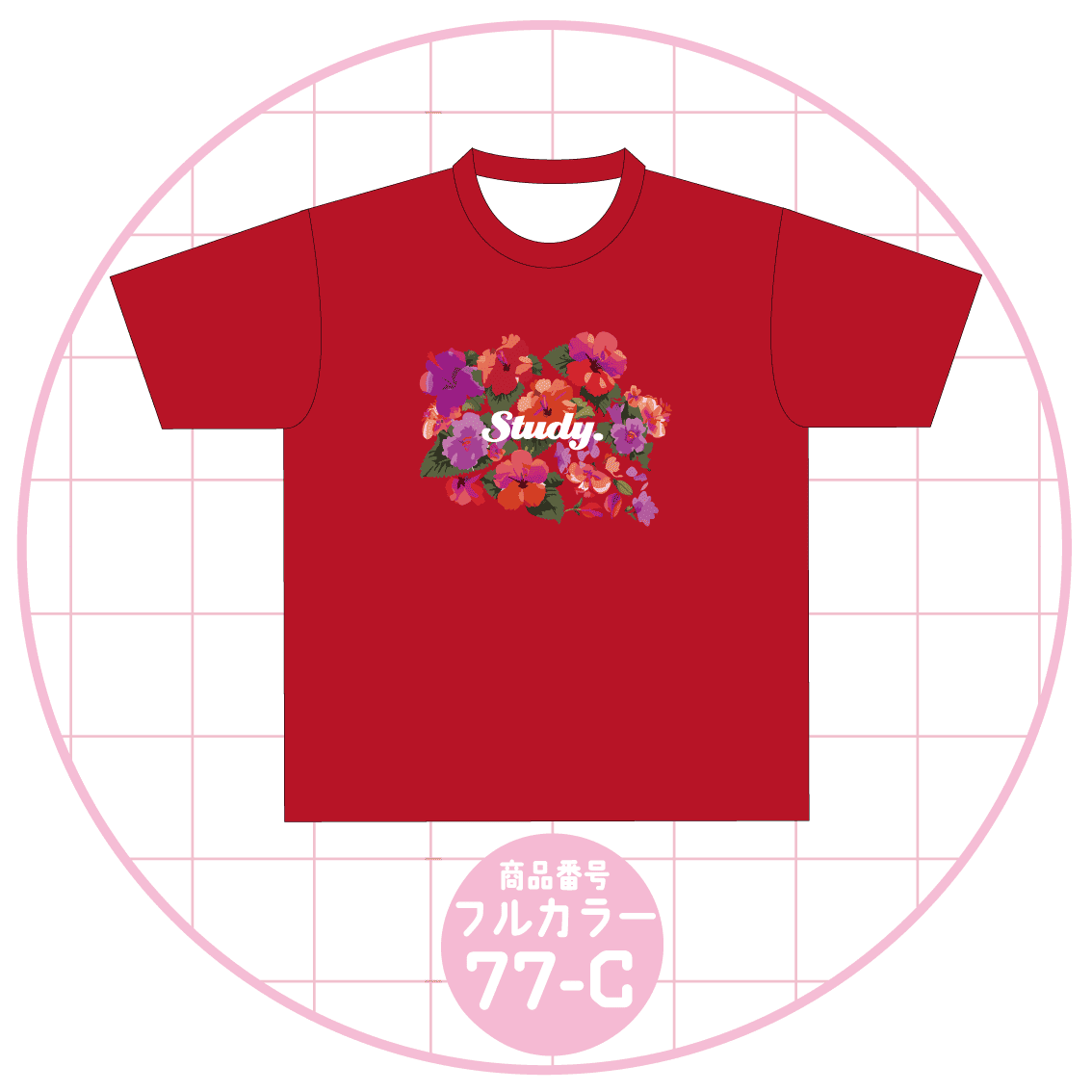 フラワーデザイン77-C