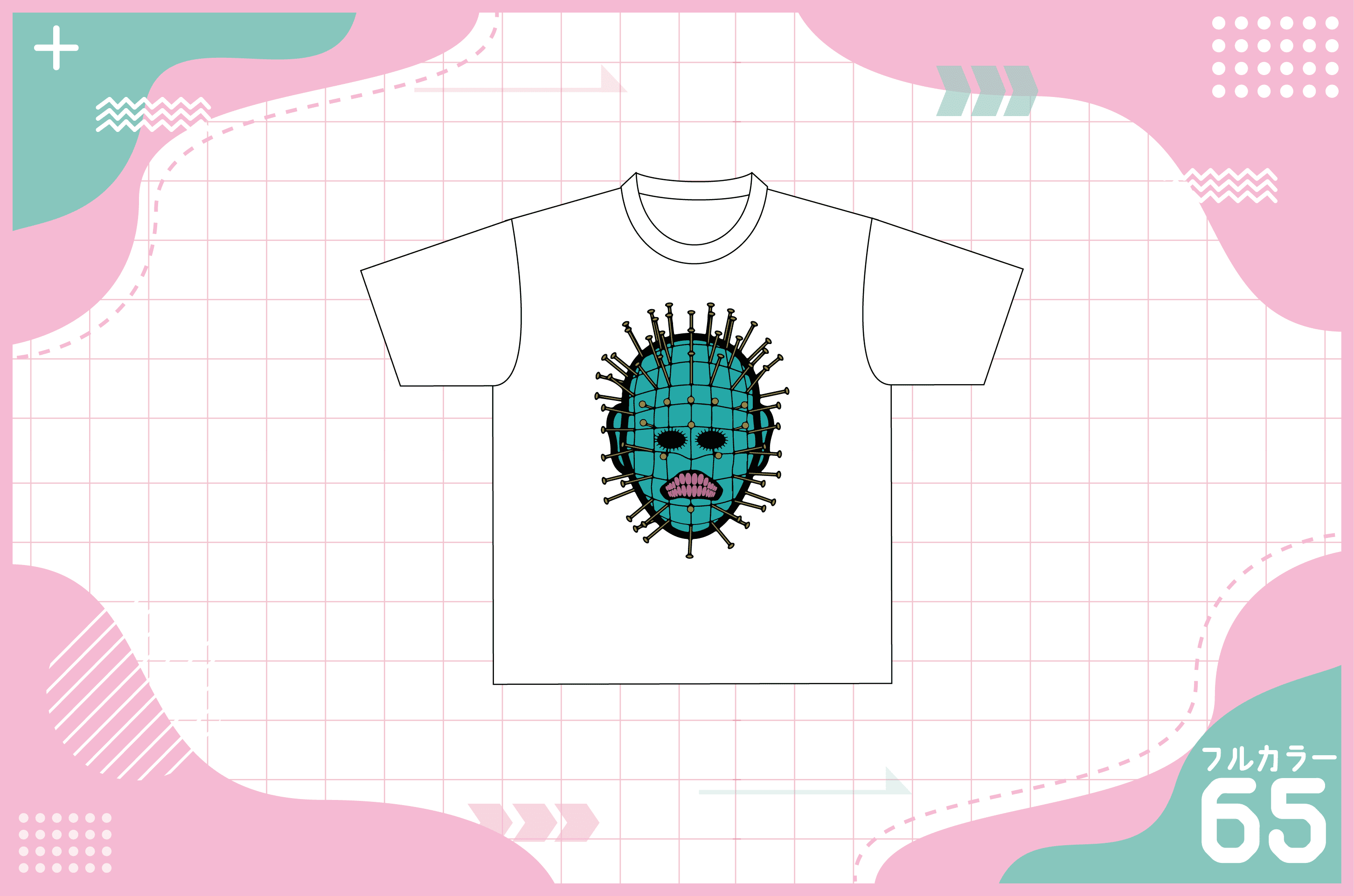 ヘルレイザー風デザインのTシャツを作る方法