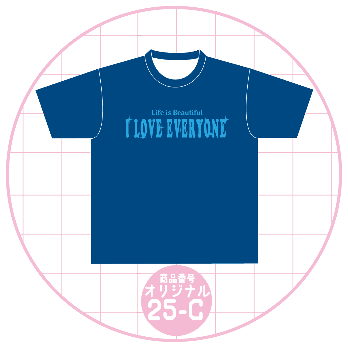 ロックでかっこいい文字デザイン25-C