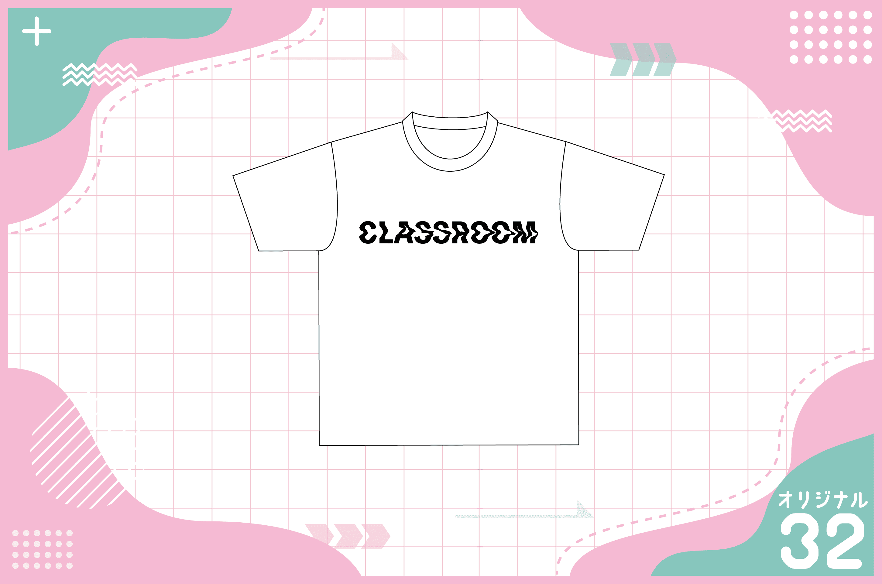 ロックで歪んだ文字デザインのTシャツを作る方法