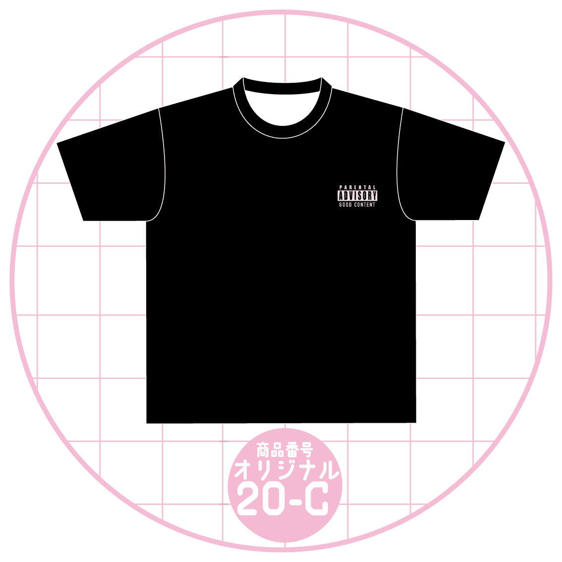 ロックなロゴデザイン20-C