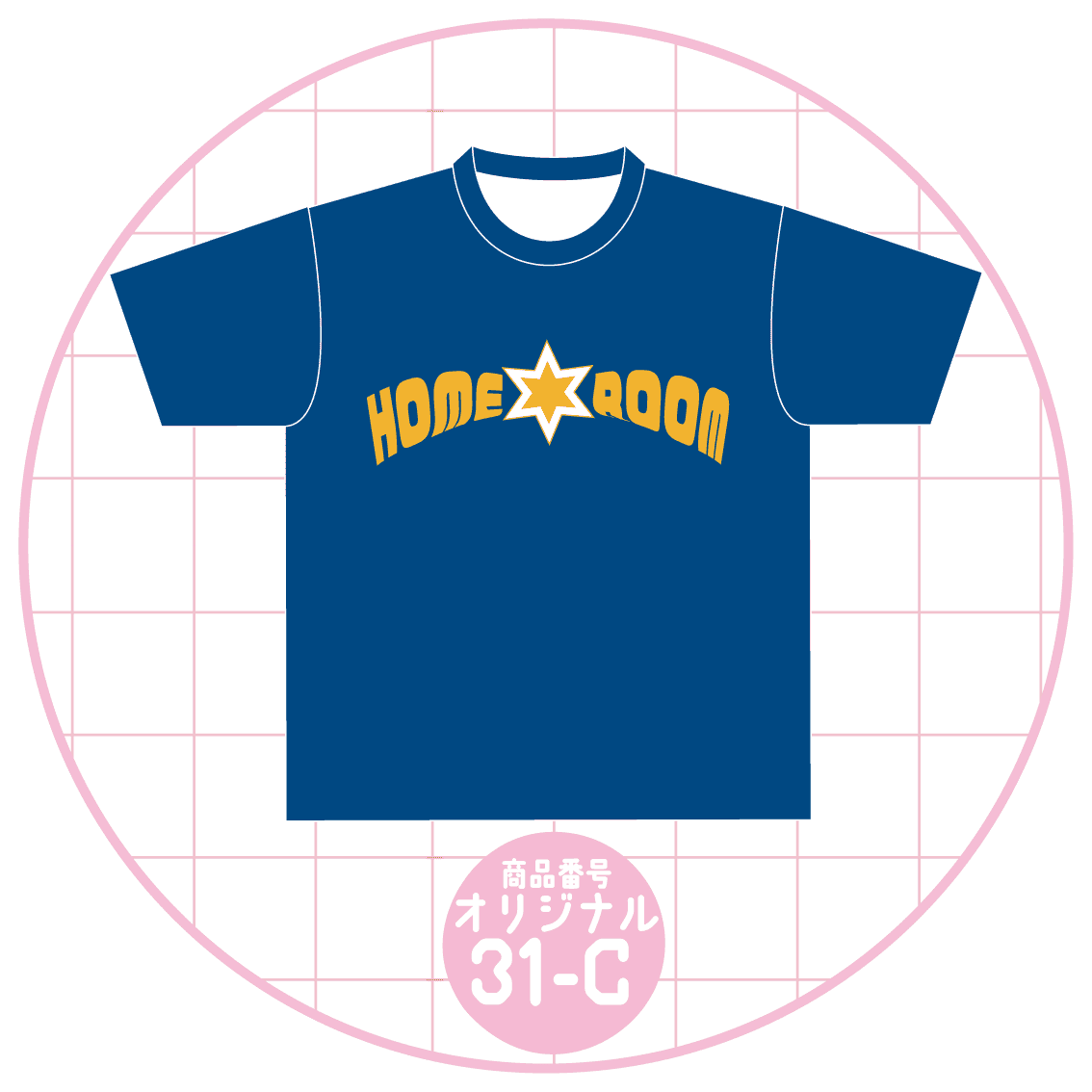 ロック文字デザイン31-C