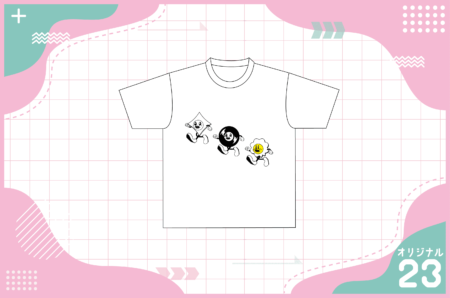 可愛いキャラクターデザイン23