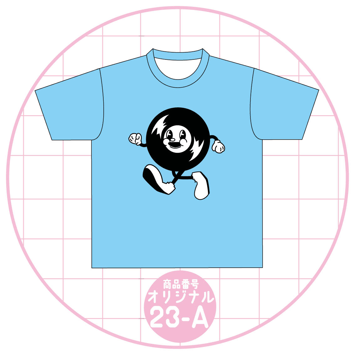 可愛いキャラクターデザイン23-A