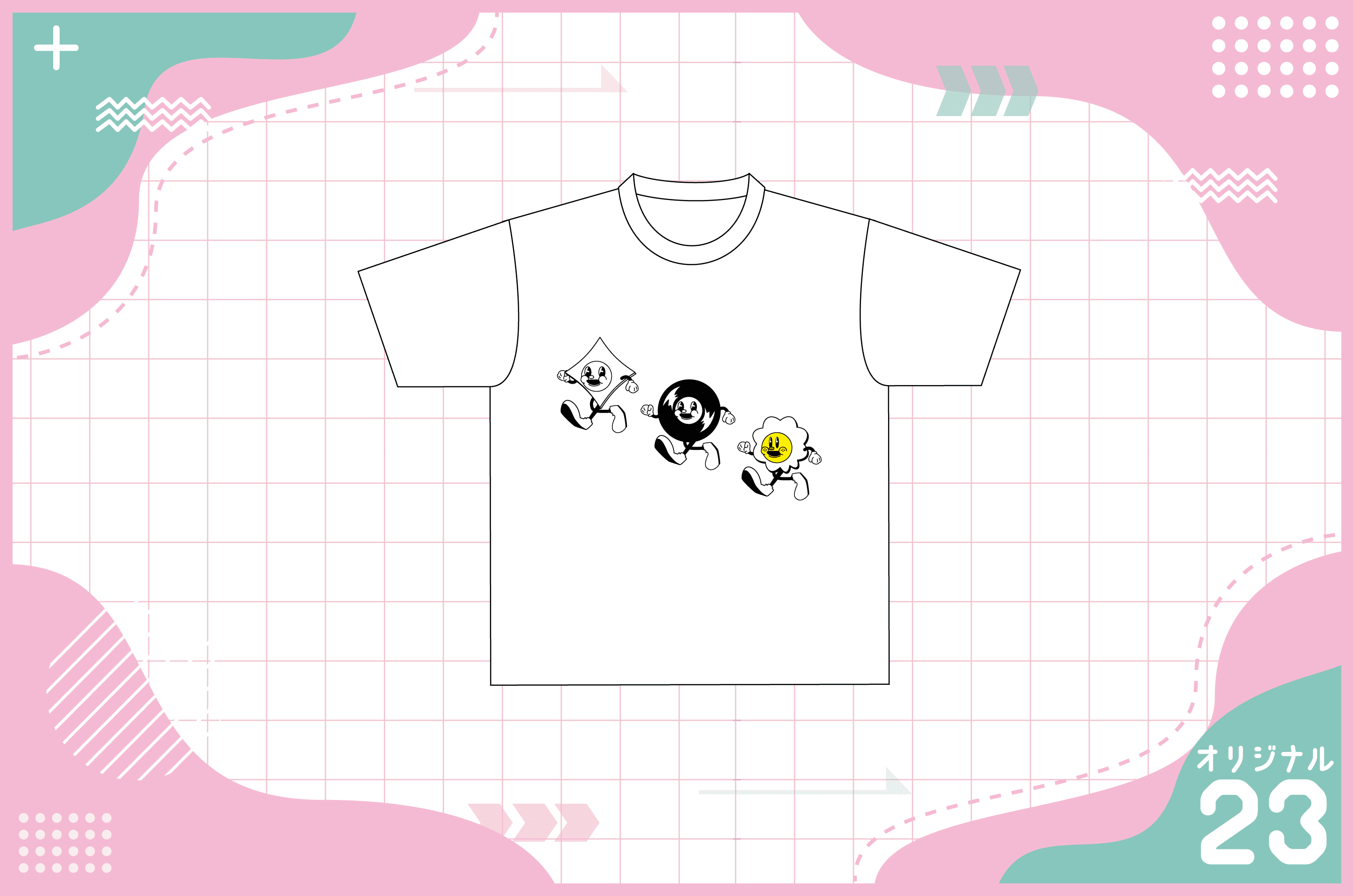 可愛いキャラクターデザインのTシャツを作る方法