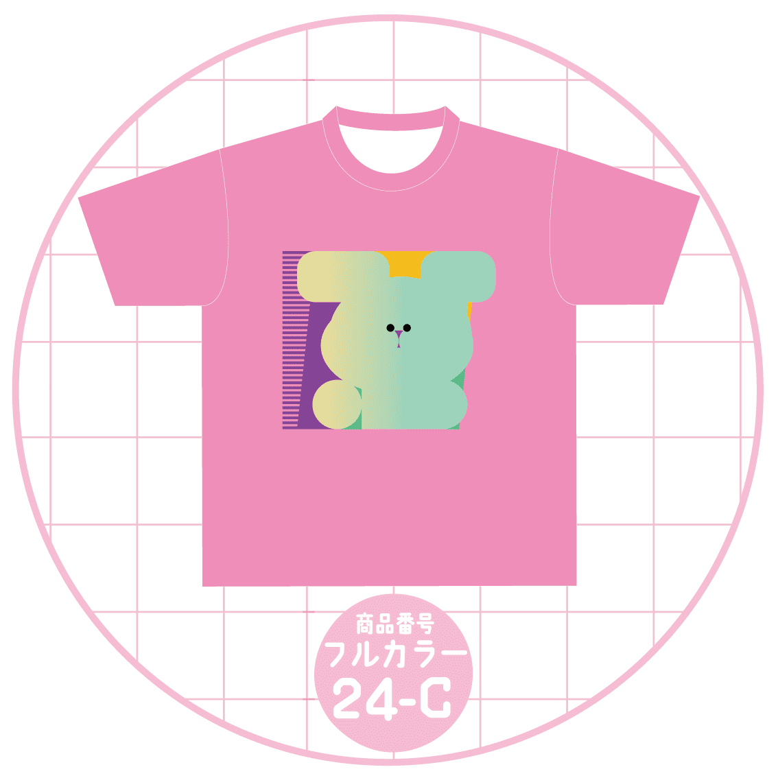 可愛いクマさんデザイン24-C