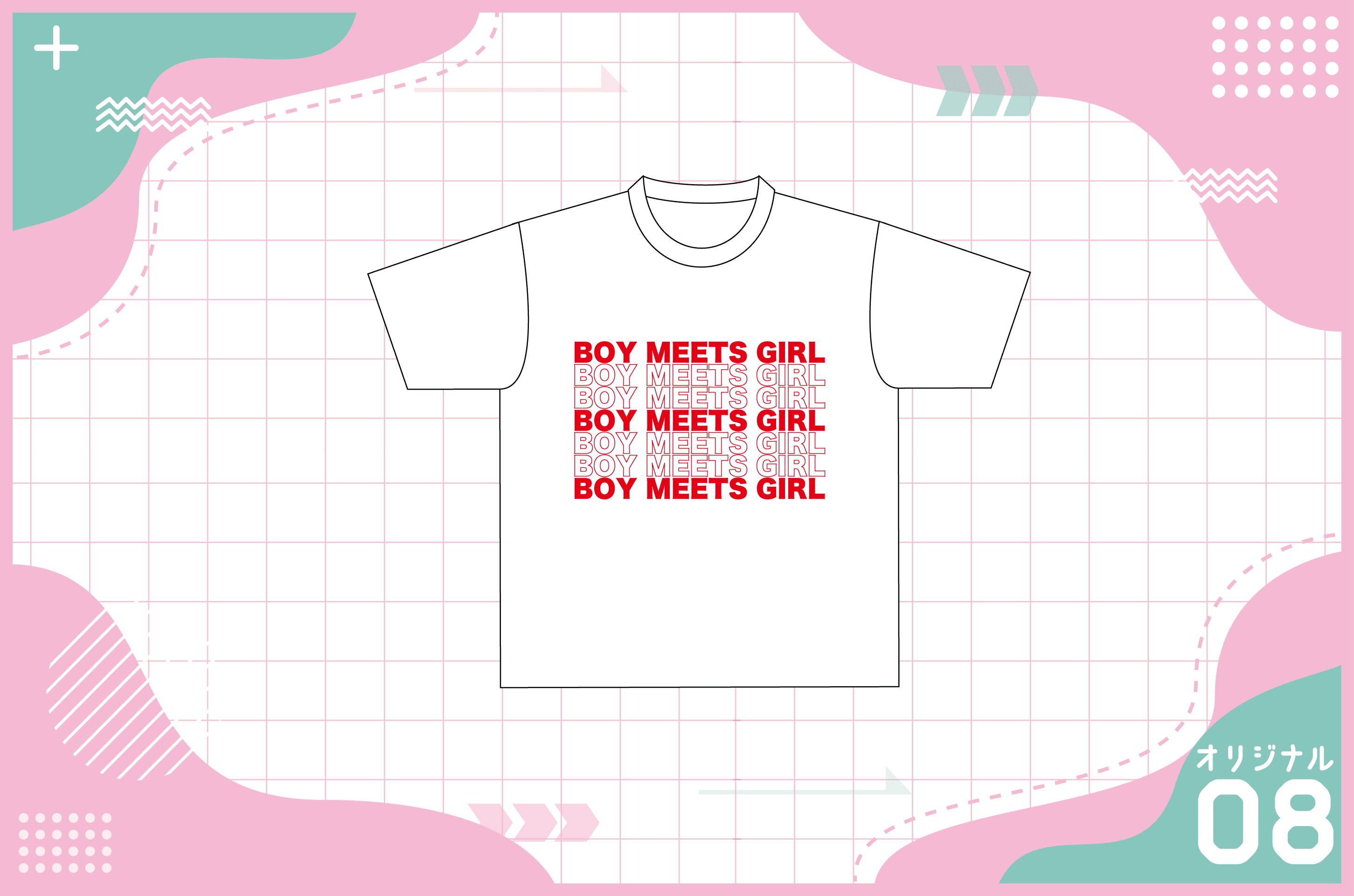 可愛いロゴ文字デザインのTシャツを作る方法