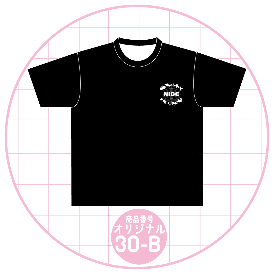 地球儀風デザイン30-B