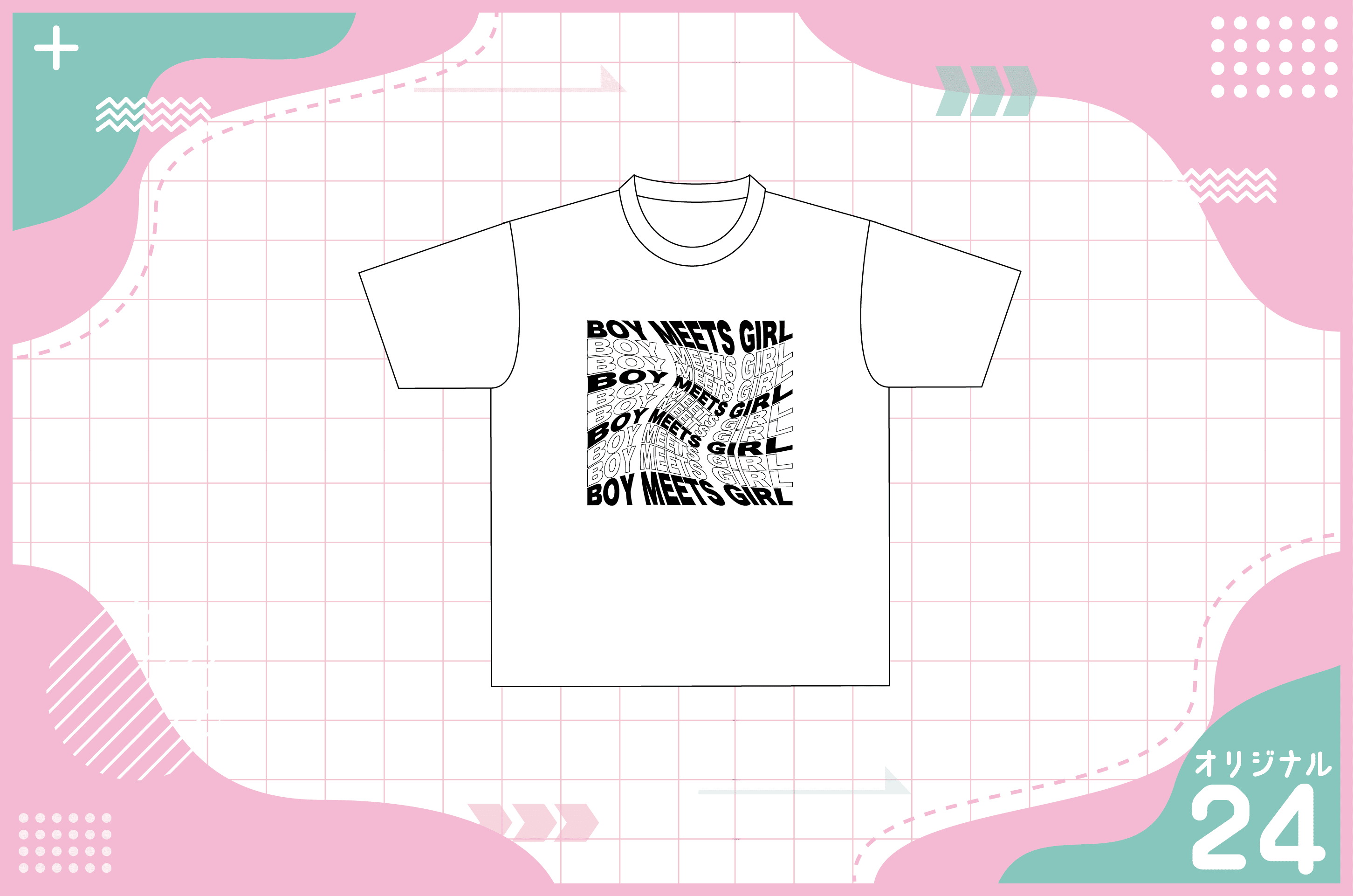 正方形にしたウェーブ文字デザインのTシャツを作る方法