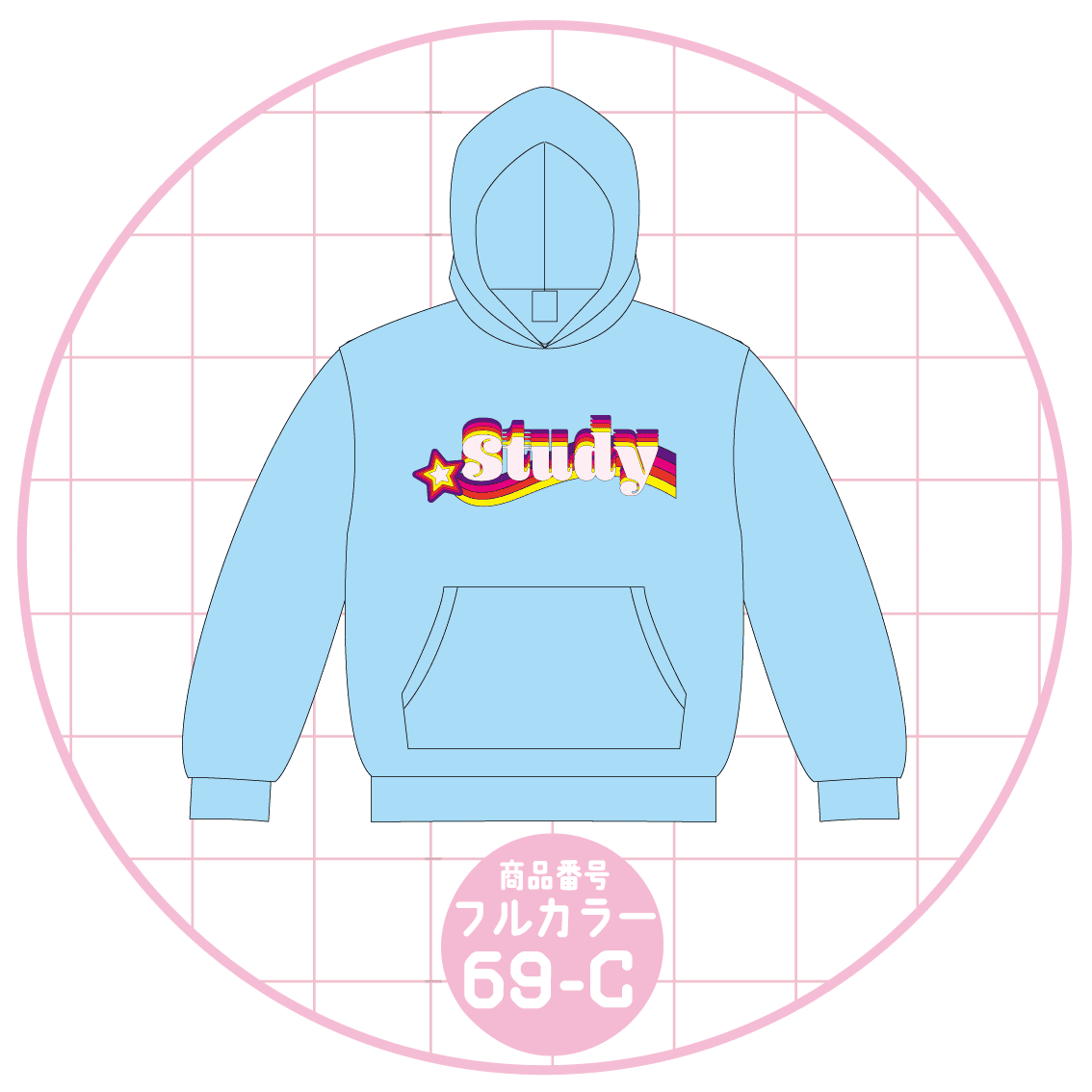 流れ星デザイン69-C