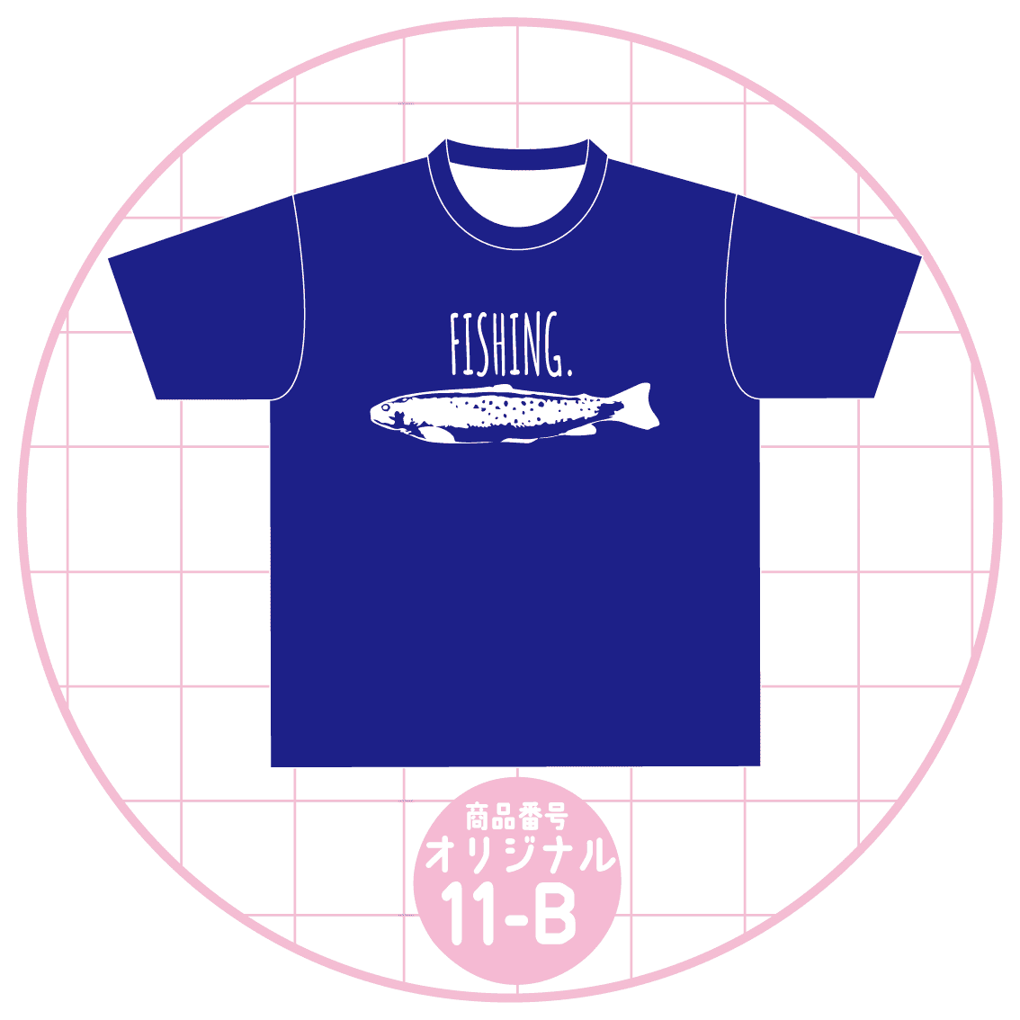 渋めな魚拓デザイン11-B
