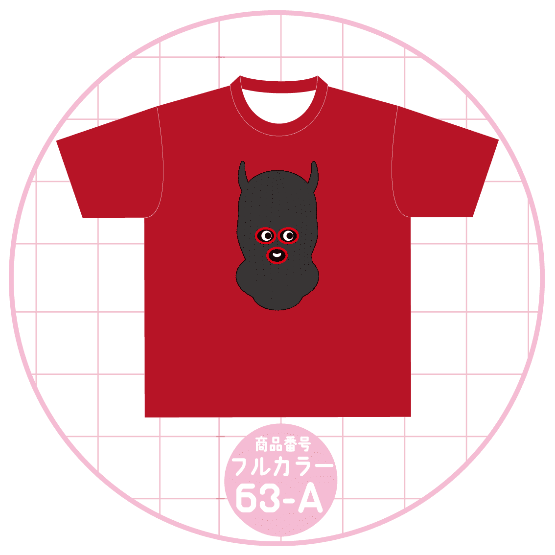 目出し帽デザイン63-A