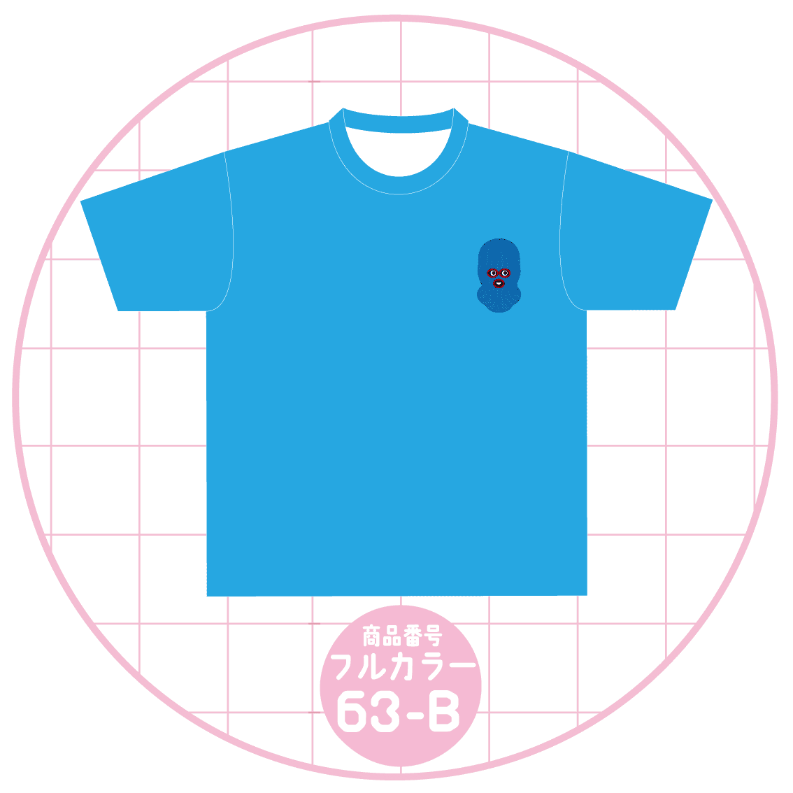 目出し帽デザイン63-B