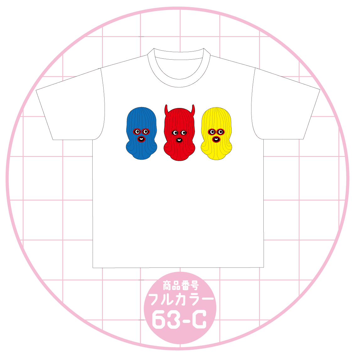 目出し帽デザイン63-C