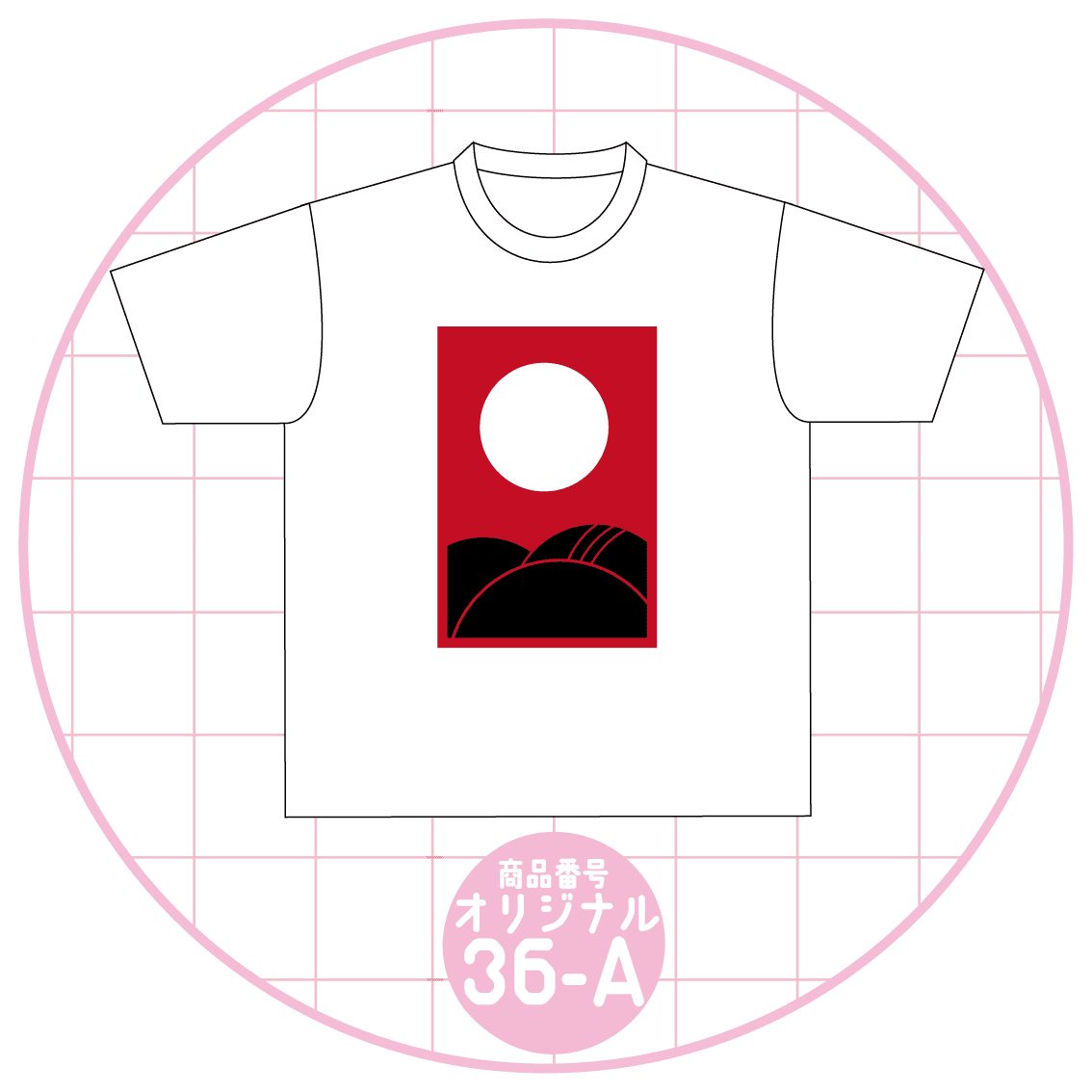 花札風デザイン36-A