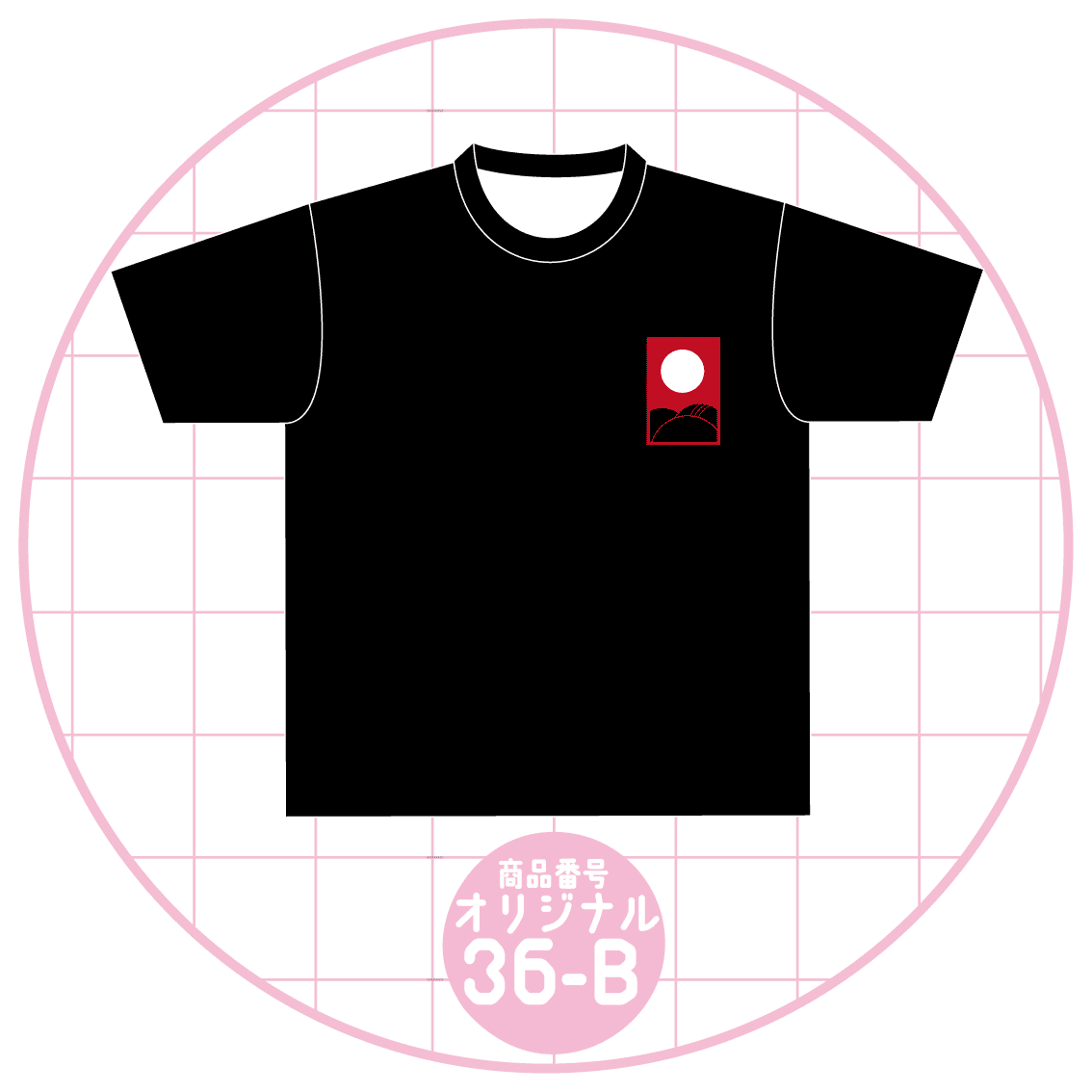 花札風デザイン36-B