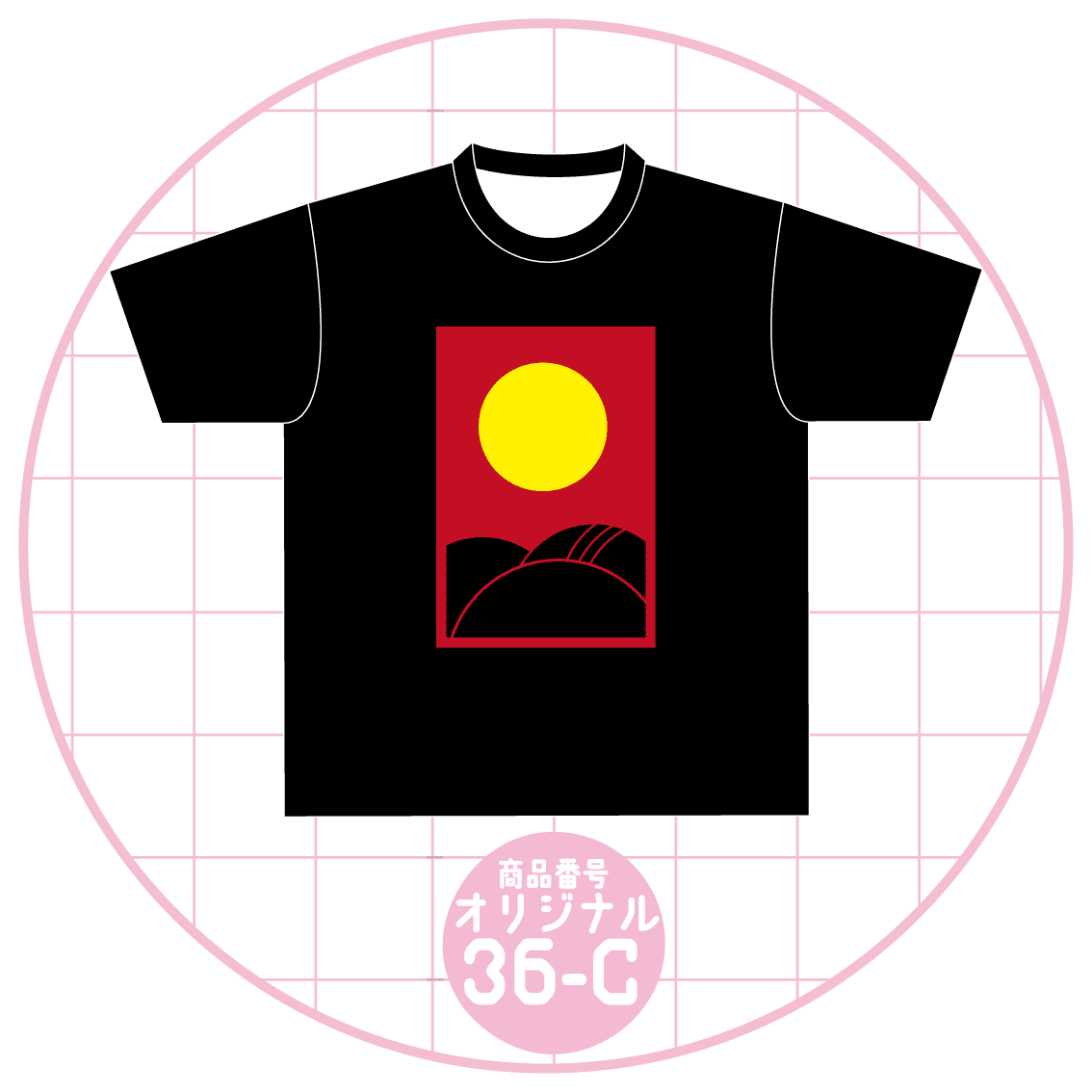花札風デザイン36-C