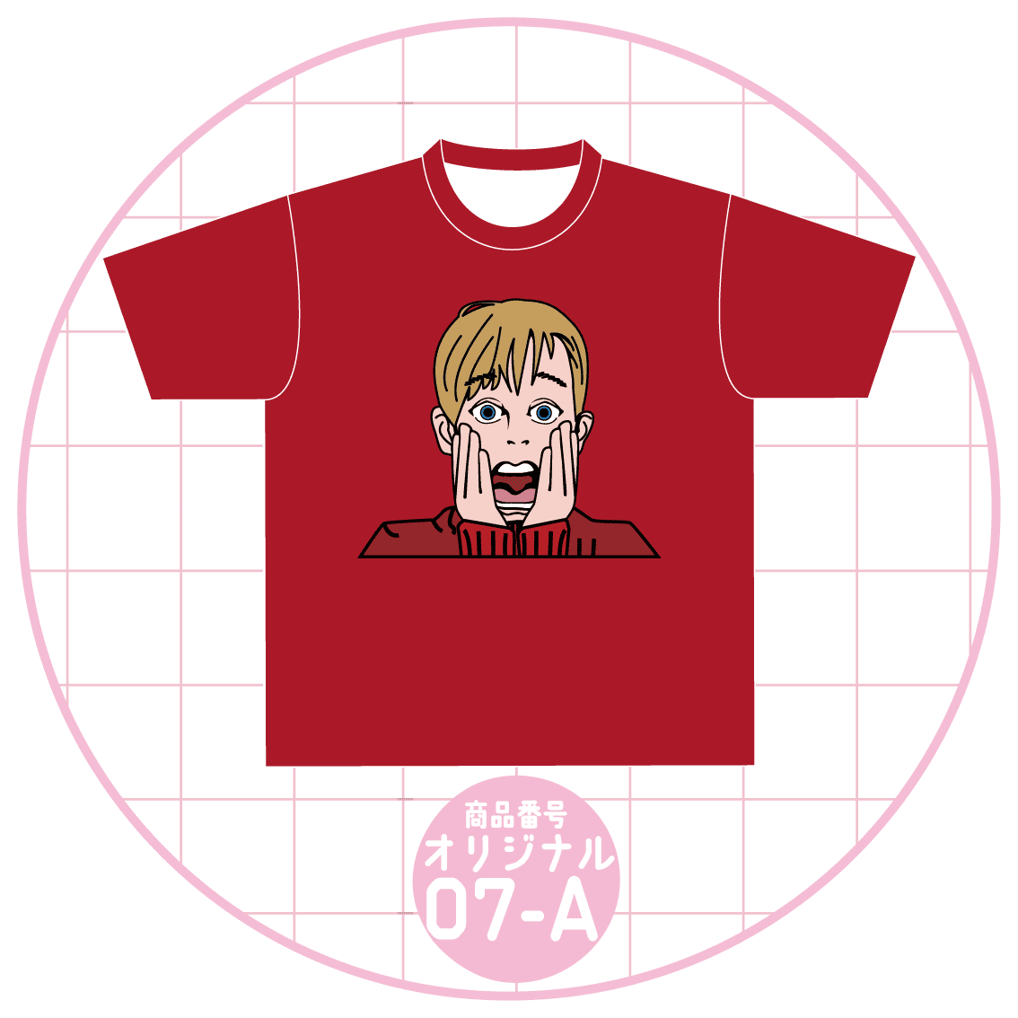 驚く女の子のデザイン07-A