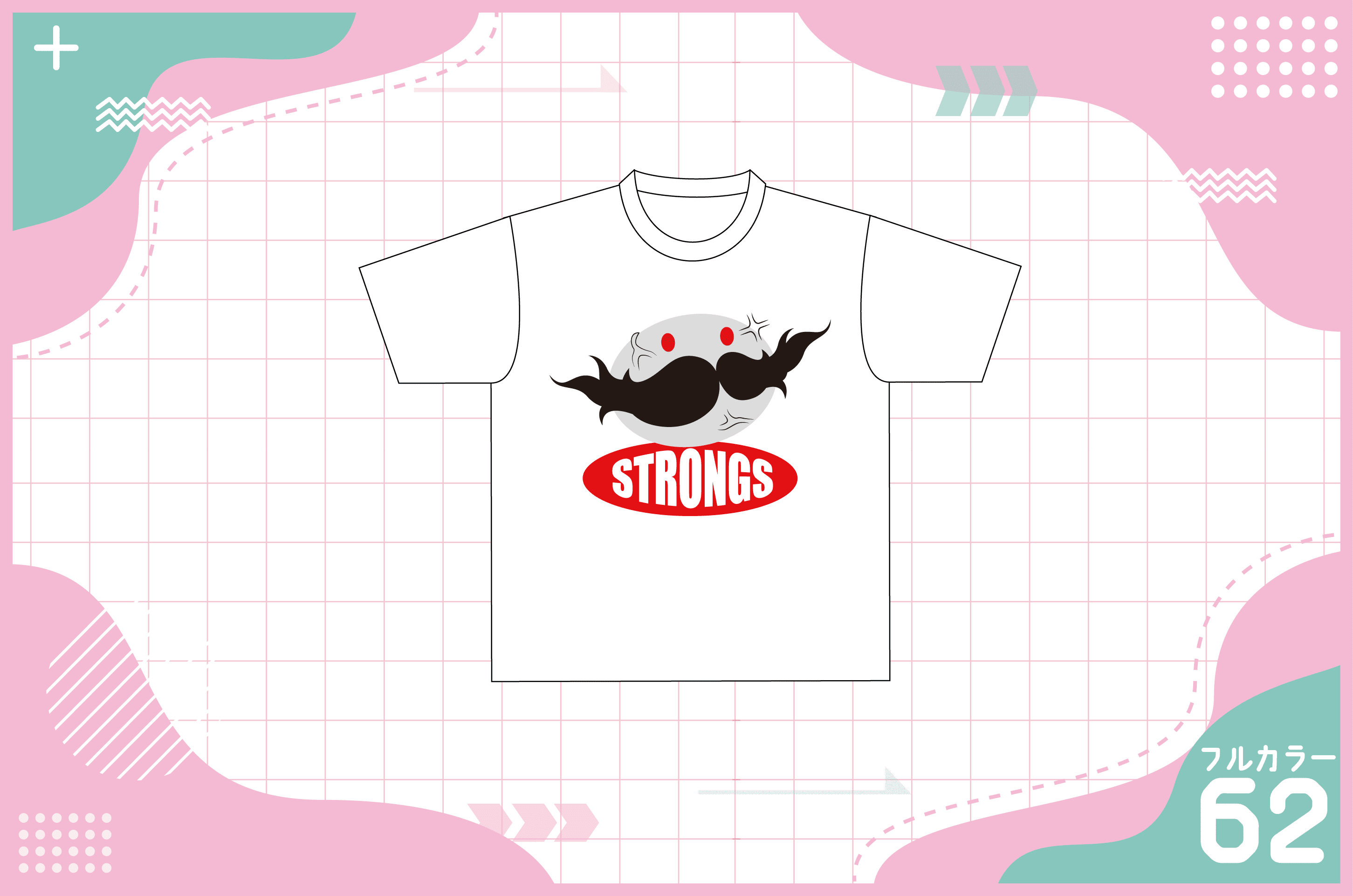 髭おじデザインのTシャツを作る方法