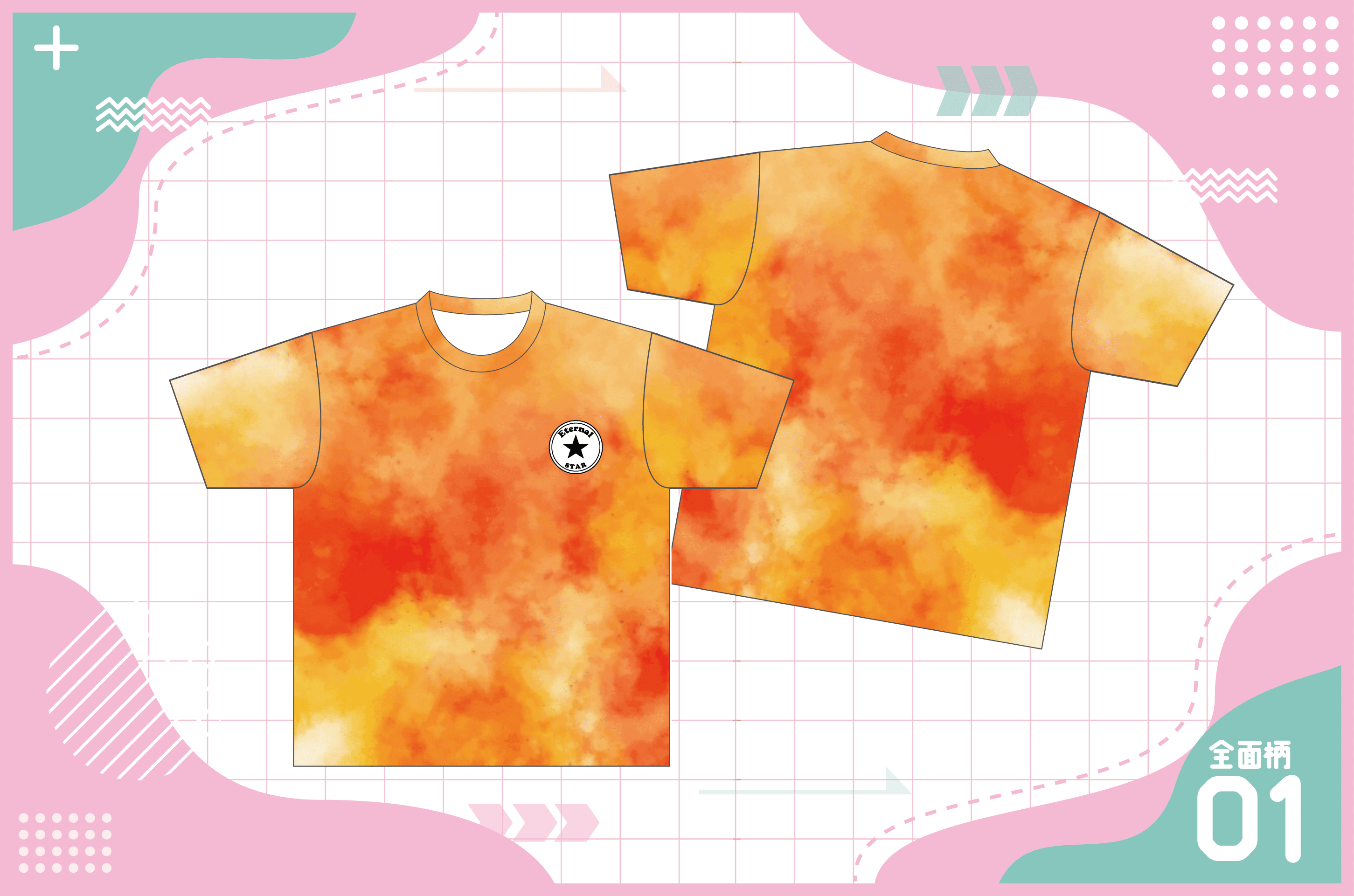 タイダイ柄】コンバース風クラスTシャツを作る方法 – クラTスタジオ