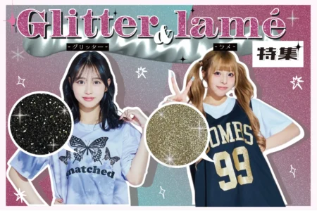 グリッター&ラメのクラスTシャツを着ている二人の女性