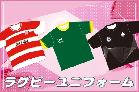 クラスTシャツ各種ラグビー
