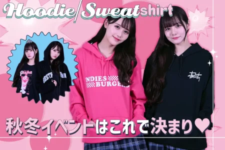 特集記事サムネパーカー