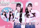 特集記事サムネロングTシャツ
