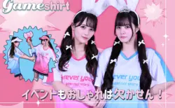 CLASTAゲームアイテム画像