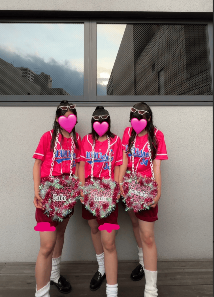 新潟県chikyubitoC.高等学校