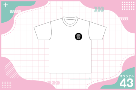 ゴリラデザイン43