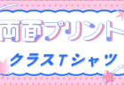 両面プリント特集バナー-01